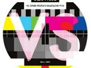Bastille VS Other People’s Heartache, Pt.III RSD21 RSD 21 2021 RECORD STORE DAY