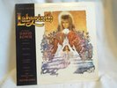 Labyrinth Soundtrack - Vinyl LP - 1986 EMI SV-17206