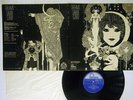 GABOR SZABO DREAMS FONTANA FOX-7015 Japan VINYL LP