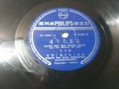Winnie wei - tsui ping - Lotus nut - Philips P 31062 Chinese  78rpm 10