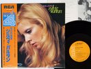SYLVIE VARTAN LA REINE DE SABA RCA R4P-5069 Japan OBI 4CHANNEL VINYL LP