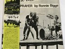 Sex Pistols ?– The Biggest Blow (A Punk Prayer) - VERY RARE JAPAN PROMO