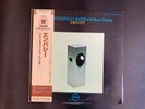 Jazz LP Record 