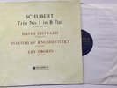 OISTRAKH / KNUSHEVITZKY / OBORIN / SCHUBERT Trio No. 1 in B Flat 33CX 1627 EX/EX