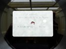 John Coltrane / Sonny Rollins / Miles Davis - In Concert **Private Acetate 10