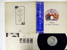 QUEEN A NIGHT AT THE OPERA ELEKTRA P-10075E Japan OBI VINYL LP