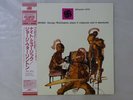 George Wallington Knight Music Atlantic AMJY-1275 Japan   LP OBI