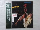 Thelonious Monk Thelonious Himself Riverside Records SGD-23 Japan   LP OBI