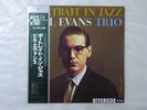 Bill Evans Trio Portrait In Jazz Riverside Records SGD-22 Japan   LP OBI