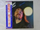 Bob Seger And The Silver  Night Moves Capitol ECS-80761 Japan   LP OBI