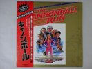 Al Capps, Various The Cannonball Run Victor VIP-28036 Japan   LP OBI