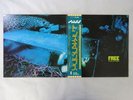Free Tons Of Sobs Island ILS-80247 Japan   LP OBI