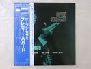 Freddie Hubbard Open Sesame Blue Note GXK 8022 Japan KING  LP OBI