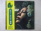 Billie Holiday  The Billie Holiday Story MCA MCA-305658 Japan   LP OBI