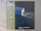 Space Circus Funky Caravan RCA RVL-8028 Japan   LP OBI