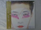 Ryuichi Sakamoto Left Handed Dream Alfa ALR-28025 Japan   LP OBI