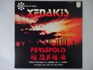Iannis Xenakis Persepolis Philips SFX-8683 Japan   LP