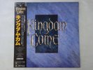 Kingdom Come  Polydor 28MM 0632 Japan  VINYL LP OBI