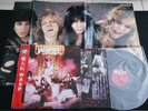 WASP - W.A.S.P. - w/POSTER JAPAN VINYL LP OBI ECS-81671