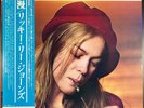 Rickie Lee Jones (self titled) 1979 Japan Press P-10675W Warner Pioneer OBI