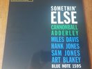 Miles Davis Somethin Else Analogue Productions Blue Note 2x LP 45rpm #743 NM