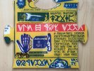 EXTRATERRESTRIA Puzzle Piece Picture Disc #8 of 9 Dj Qbert SIGNED RARE SOLD OUT