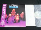DEEP PURPLE - BURN - JAPAN VINYL LP OBI P-10104 EX-/EX
