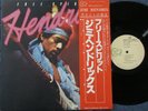 JIMI HENDRIX Free Spirit / Japan LP 1980 RVC CORPORATION RMP-5151(S)