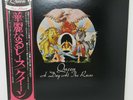 QUEEN A DAY AT THE RACES ELEKTRA P-10300E W/OBI Japan VINYL LP F/S