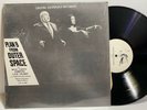PLAN 9 FROM OUTER SPACE (ED WOOD) VINYL RARE LP 1978 PENDULUM RECORDS EROS-009
