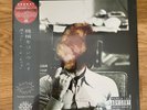 Conway the Machine - Everybody is FOOD - Unofficial - New and sealed