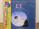 Story Book E.T. Michael Jackson, with poster and 24p color story book,LP w/OBI