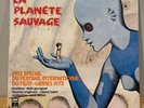 Rare Original 1973 Grail Alain Goraguer OST LA PLANETE SAUVAGE Funk Jazz Psych
