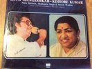 Lata Mangeshkar - Kishore Kumar - Live Concert 2 LPs - EMI PSLP 2017/8 stereo