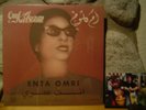 OM KALSOUM Enta Omri LP/1964 Egypt/Umm Kulthum/Baligh Hamdi/Classical/Vocal