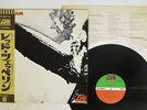 LED ZEPPELIN SAME ATLANTIC P-8041A Japan OBI VINYL LP