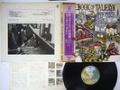 DEEP PURPLE BOOK OF TALIESYN WARNER P-8377W Japan OBI VINYL LP
