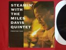 MILES DAVIS - Steamin' - Prestige –1961 - PRLP 7200A -203 South Washing- VG / EX