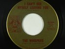 Northern/Sweet Soul 45 - Whispers - Can't See Myself Leaving You - Soul Clock NM