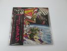 Triumph Just A Game RCA RVP-6386 with OBI Japan LP Vinyl