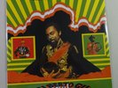 GILBERTO GIL With OS MUTANTES NEW Import Vinyl LP Record SEALED Latin Psych Rock