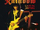 Rainbow: Live In Japan (180g) (Limited Edition) - earMUSIC  - (Vinyl/ Rock (Vin