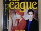 The Human League