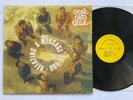 CANE & ABLE Relating A Message To You Psychedelic Funk/Soul LP RARE NM