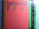 JEFF BECK BECK BOGERT & APPICE LIVE ULTRA-RARE ORIG '73 JAPAN-ONLY EPIC 2-LP SET