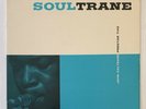 John Coltrane Soultrane Prestige LP