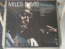 MILES DAVIS Kind Of Blue 2 LP 45 RPM New Sealed Vinyl MFSL MOFI Mobile Fidelity