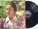 Kyung-Wha Chung Violin Bach Sonata Partita Decca SXL 6721 Ed1 NM