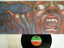 KING CRIMSON IN THE COURT OF THE CRIMSON KING ATLANTIC P-10115A Japan VINYL LP