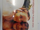 Smashing Pumpkins Vinyl Siamese Dream
